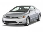 Honda Civic Coupe 2007 года